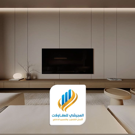 ديكور شيبورد تلفزيون الرياض
