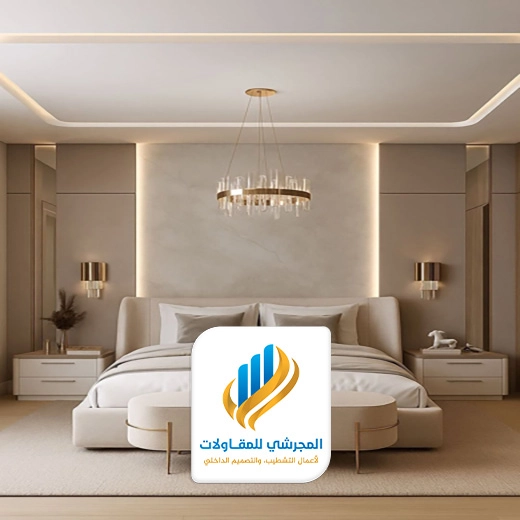 ديكور شيبورد غرف نوم بالرياض