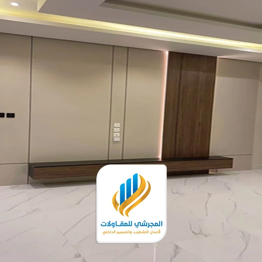 ديكور شيبورد تلفزيون الرياض