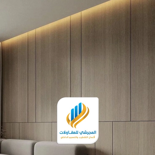 اشكال الشيبورد الرياض