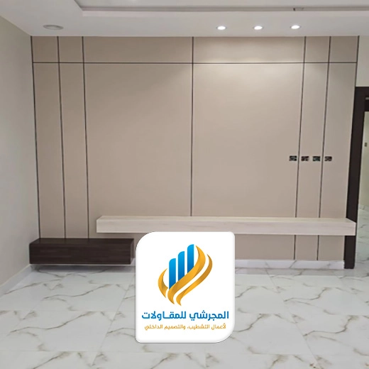 ديكور شيبورد تلفزيون الرياض