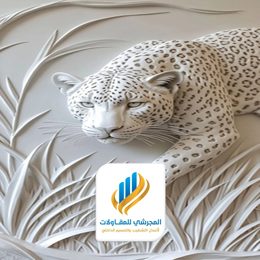 حفر خشب 3D للواجهات الداخلية الرياض