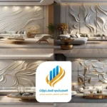 ديكور حفر خشب الرياض