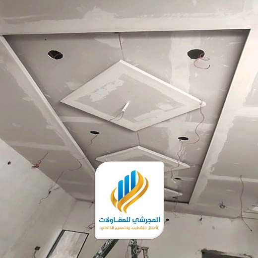 تركيب اسقف جبس بورد الرياض