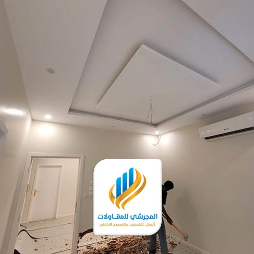 جبس اسقف مجالس بالرياض