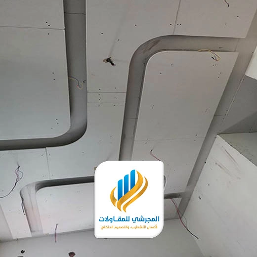 اسقف معلقه جبس بورد في الرياض