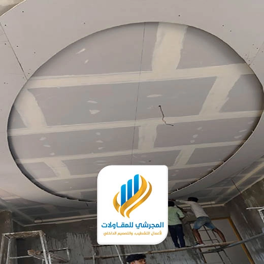 اسقف جبس بورد حديثة غرف نوم الرياض
