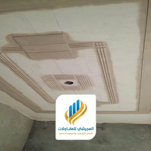 اسقف معلقه جبس بورد في الرياض