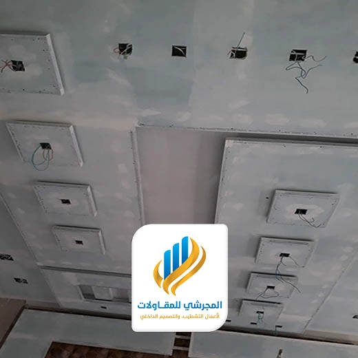 اسقف جبس بورد بسيطة في الرياض