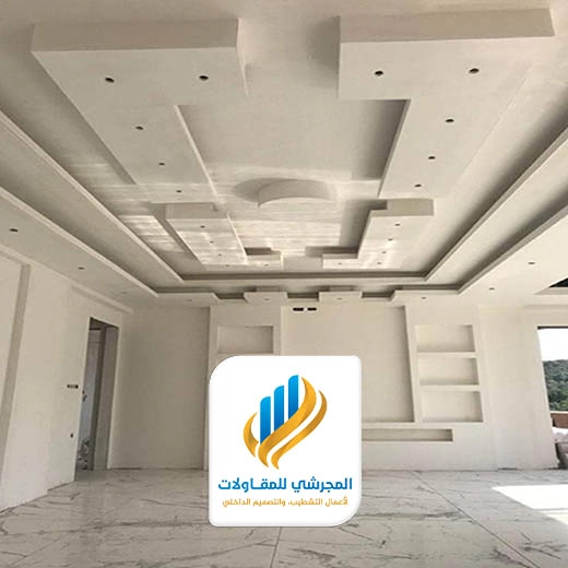 اسقف جبس بورد حديثة غرف نوم الرياض