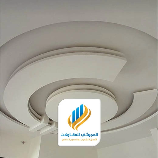 اشكال اسقف جبس بورد الرياض