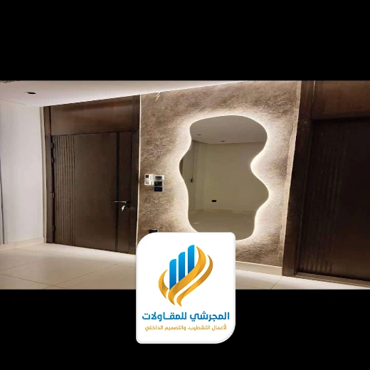 اشكال المرايا الجداريه بالرياض