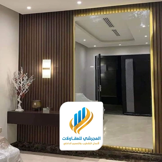 اشكال المرايا الجداريه بالرياض