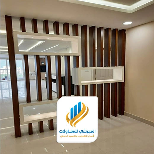 فواصل بارتشن خشب الرياض