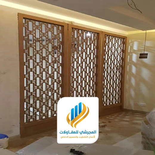 اشكال بارتشن خشب في الرياض