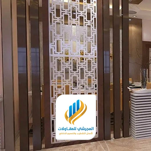 بارتشن بديل الخشب بالرياض