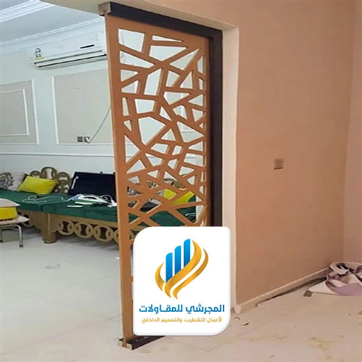 ديكور بارتشن خشب في الرياض