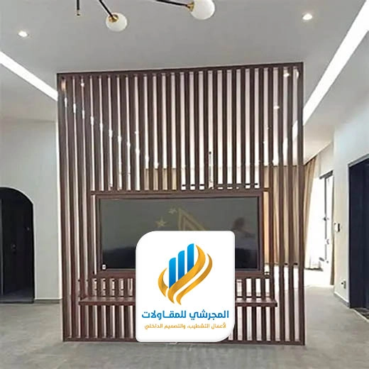 قواطع خشبية بين الغرف الرياض