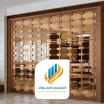 ديكور بارتشن خشب الرياض