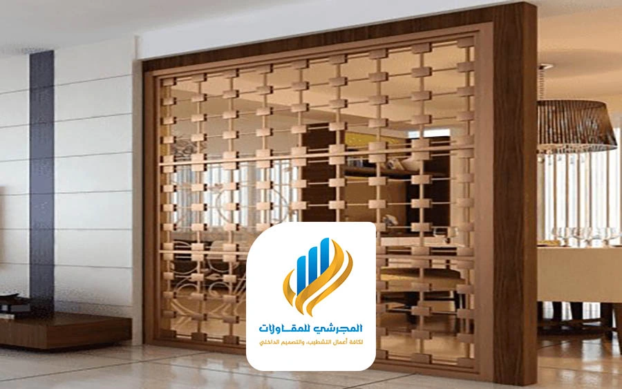 ديكور بارتشن خشب الرياض