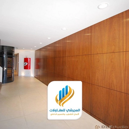 بديل الخشب للصالات في الرياض
