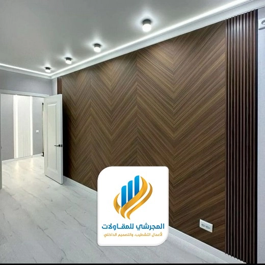 بديل الخشب لغرف النوم الرياض