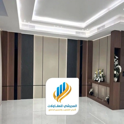 بديل الخشب للصالات في الرياض