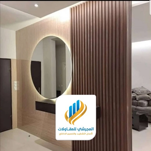 ديكور بديل الخشب مع مرايا الرياض