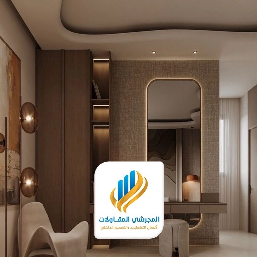 ديكور بديل الخشب مع مرايا الرياض