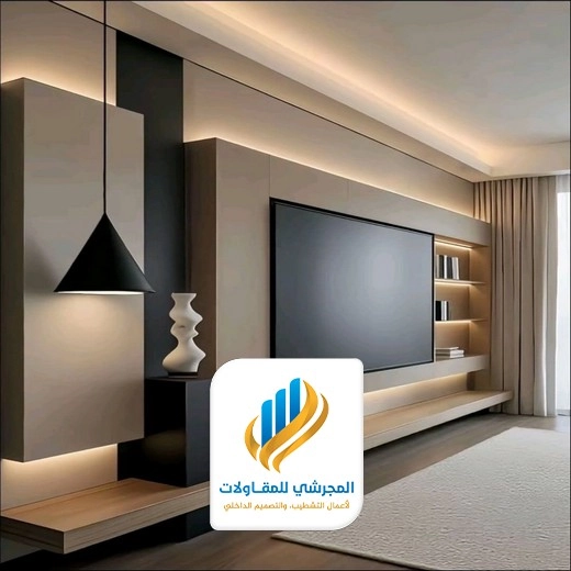 ديكور واجهات تلفزيون الرياض