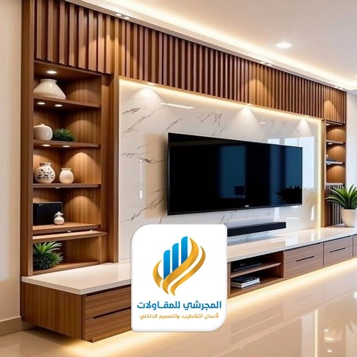 ديكورات جداريه للتلفزيون بالرياض