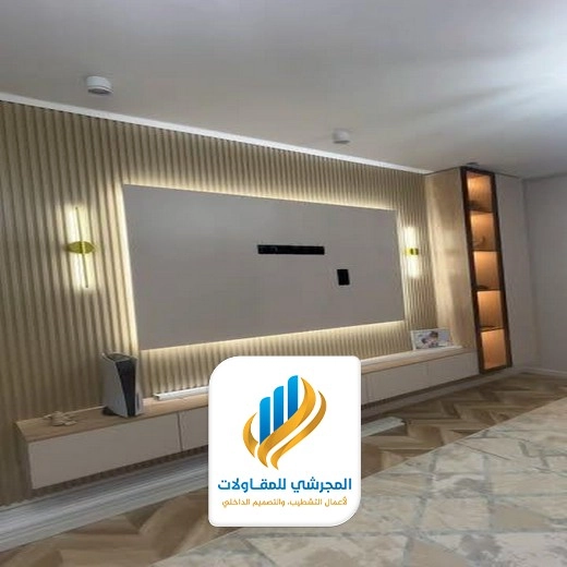 ديكور تلفزيون الصاله الرياض