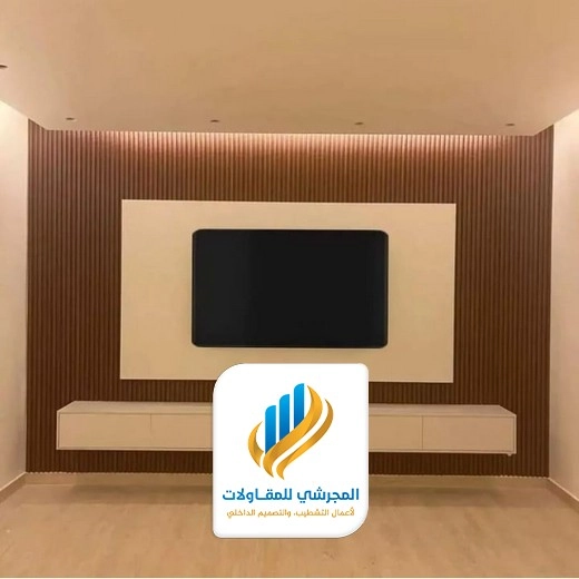 ديكور تلفزيون زاوية بالرياض
