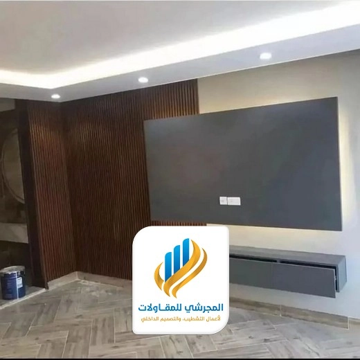 ديكورات حول شاشة التلفزيون الرياض