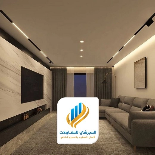 ديكور تلفزيون الصاله الرياض