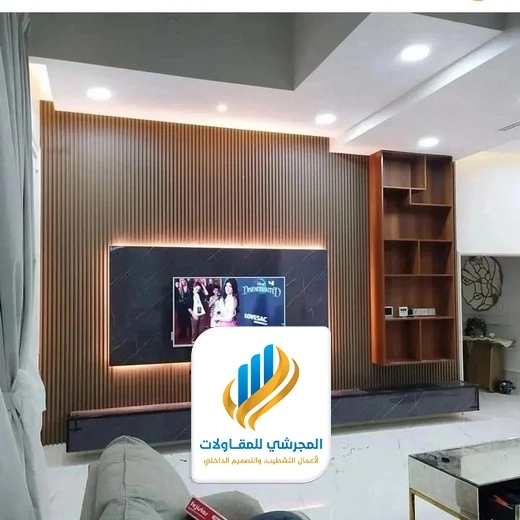 ديكور تلفزيون زاوية بالرياض