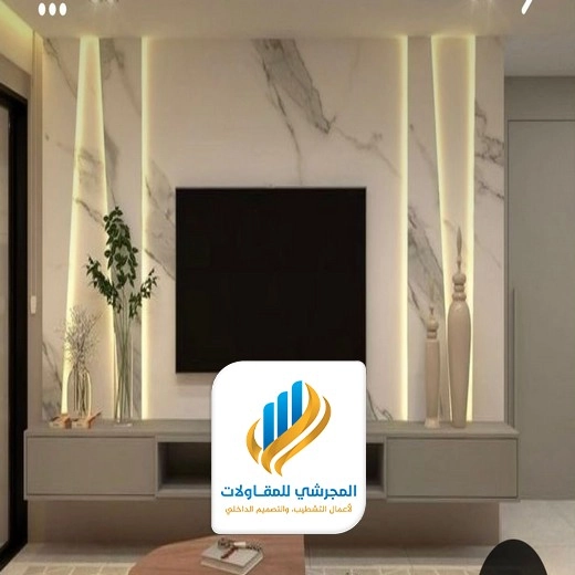 ديكورات خلف تلفزيون في الرياض