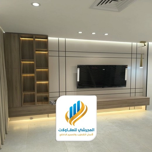 ديكورات حول شاشة التلفزيون الرياض