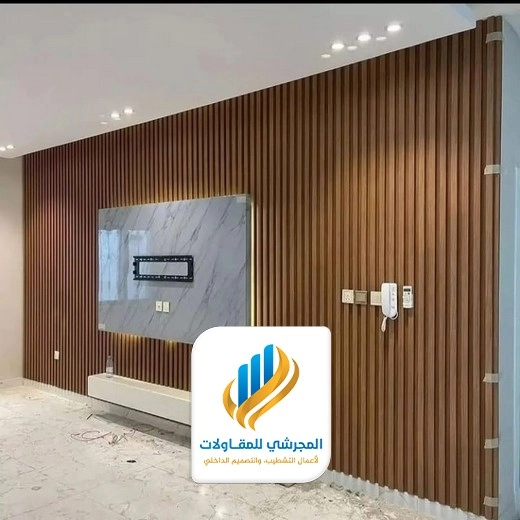 ديكور تلفزيون الصاله الرياض