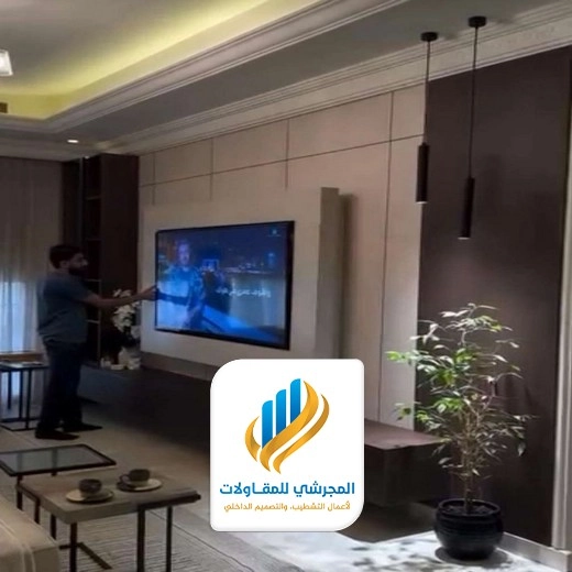 ديكورات خلف تلفزيون في الرياض