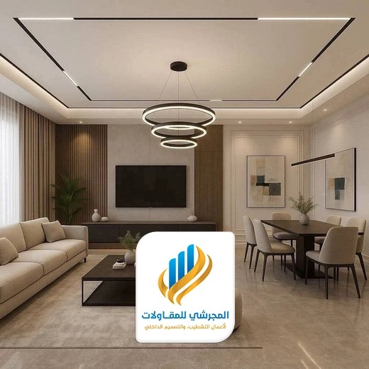 ديكور واجهات تلفزيون الرياض