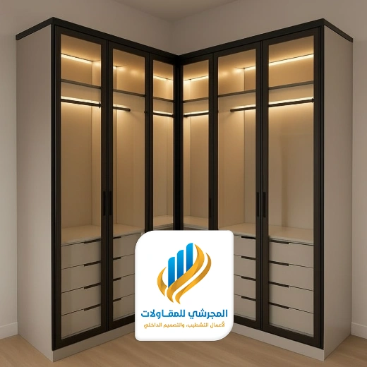 تصميم دولاب ملابس في الرياض
