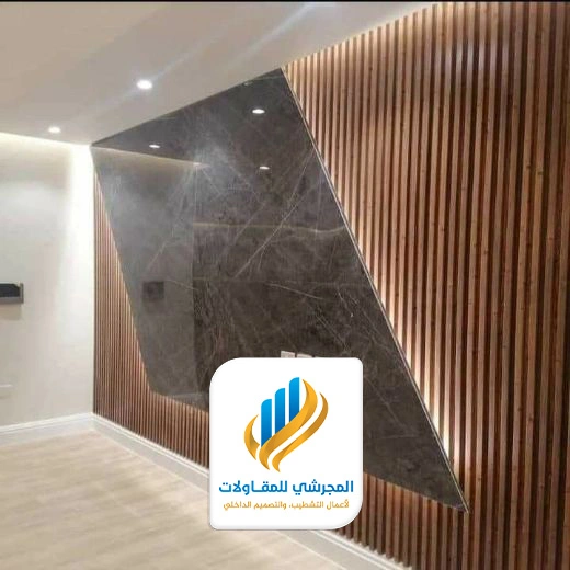 تركيب تكسيات جدران الرياض