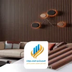 تكسيات جدارية داخلية الرياض