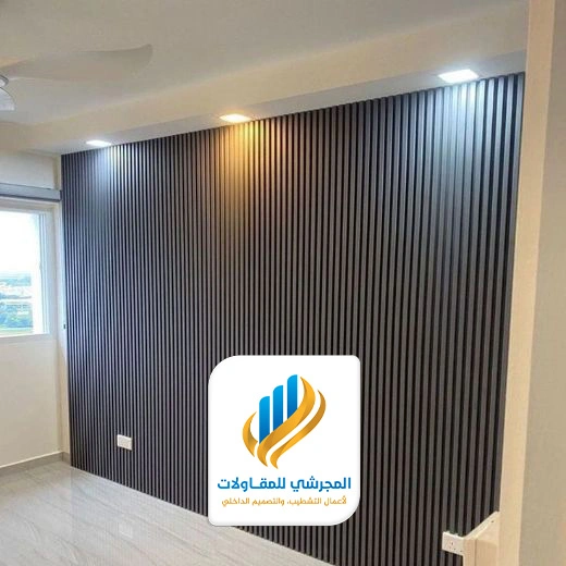 تكسيات بديل الخشب في الرياض