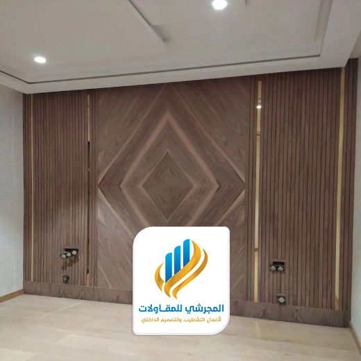 تكسيات جدران للصالات الرياض