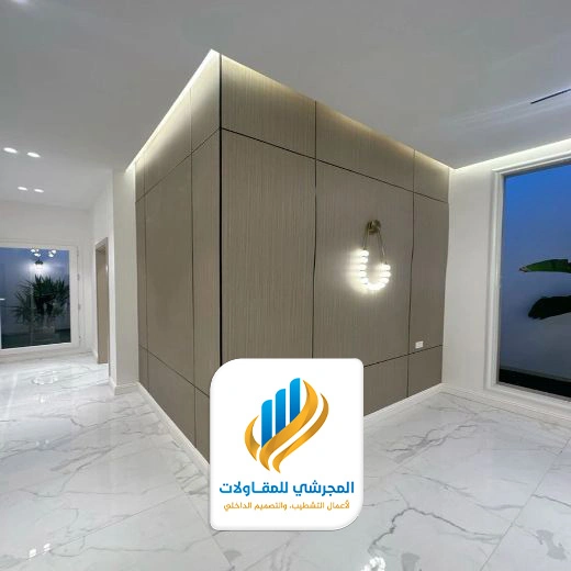  تكسيات جدارية شيبورد الرياض
