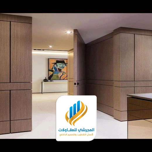 تكسيات جدران للصالات الرياض