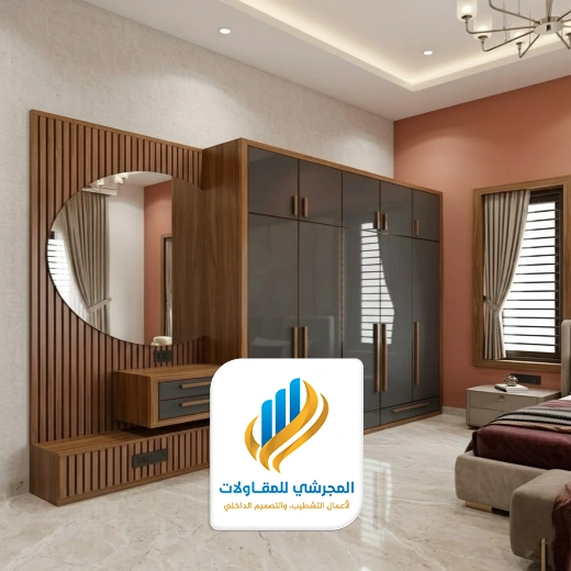 دولاب ملابس مع مرايا في الرياض