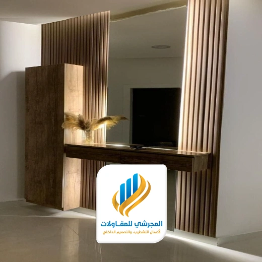 ديكور مرايا طويلة بالرياض